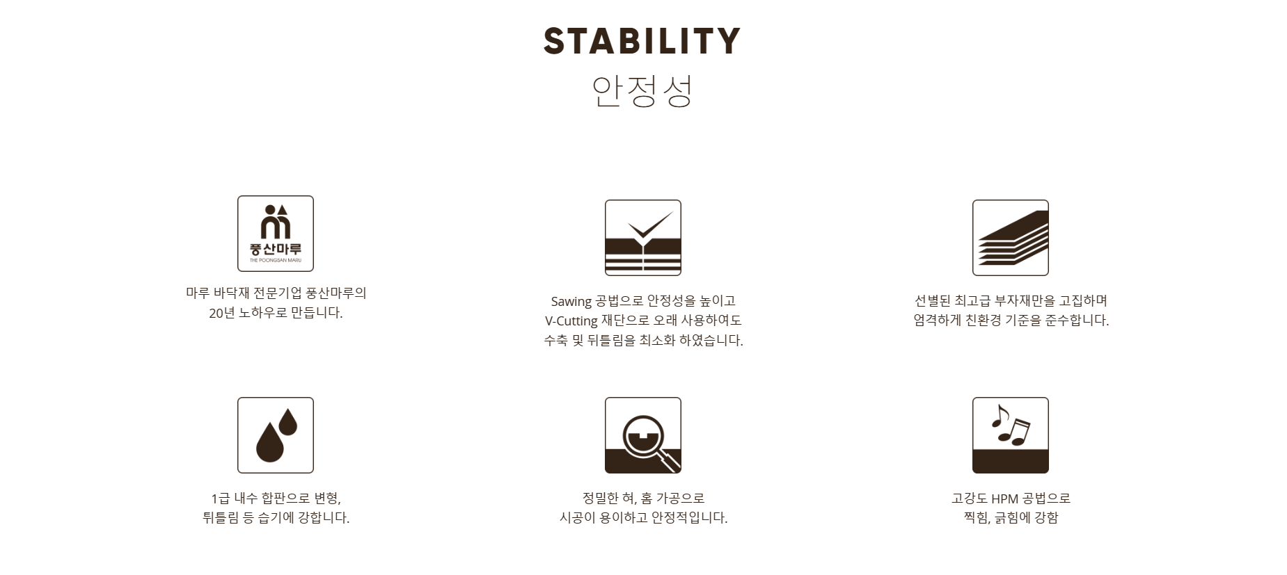 로키규격